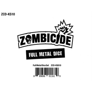 Zombicide (2nd Edition): Full Metal Dice Set (Kickstarter Exclusive) [BoardGame]