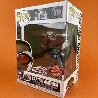 Funko POP Captain America Year of the Shield Sam Wilson 818