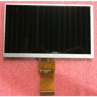 Sz FPC-LB07001.จอแสดงผล LCD V0