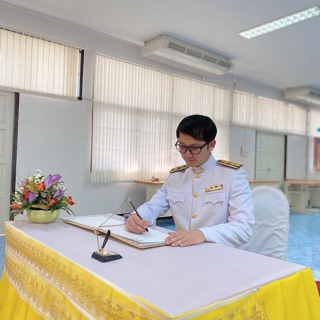 Profile a4nn2036