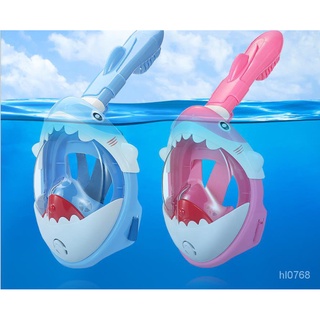 หน้ากากดำน้ำ หน้ากากดำน้ำเด็ก เต็มหน้า Underwater Spearfishing Cartoon Design Mask- kid หายใจสะดวก -มีพร้อมส่ง-