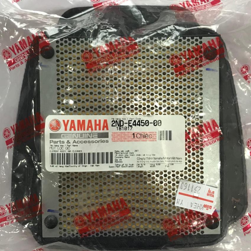 **YAMAHA ไส้กรองอากาศ ของแท้ 2ND-E4450-00 สำหรับ Exciter 150