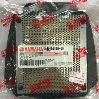 YAMAHA ไส้กรองอากาศ ของแท้ 2ND-E4450-00 สำหรับ Exciter 150