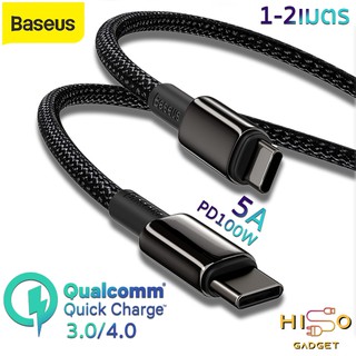 Baseus Super Black สายชาร์จ 5A PD 100W TYPE-C to TYPE-C QC4.0 3.0 สำหรับ Samsung Note21 / S21 Plus / S9 / Macbook Pro