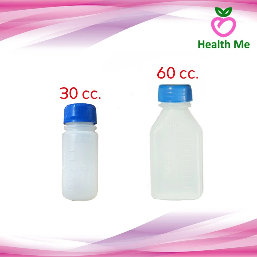 ขวดยาน้ำ 30 / 60 cc. 100 ขวดยา ขวดยาพลาสติก ขวดพลาสติก (คละสี)