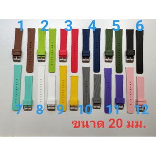 Samsung watch สายนาฬิกา ความกว้าง 20 มม. Sale🎉🎉🎉