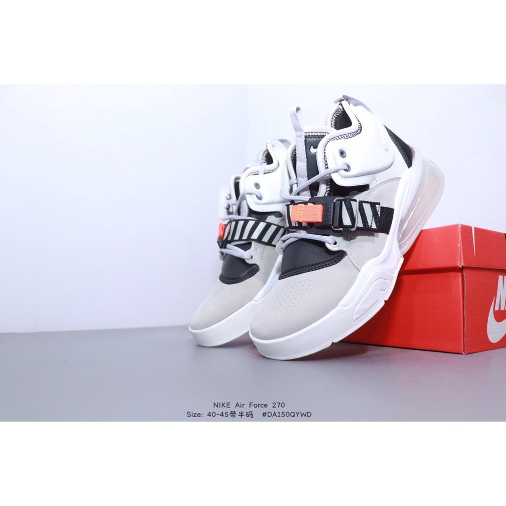 nike air force 270 blue sole