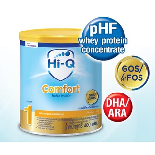 Hi-Q Comfort Prebio ProteQ ช่วงวัยที่ 1 400 กรัม ไฮคิว คอมฟอร์ท (สูตรย่อยง่าย)