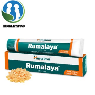 Himalaya Rumalaya tube 30g