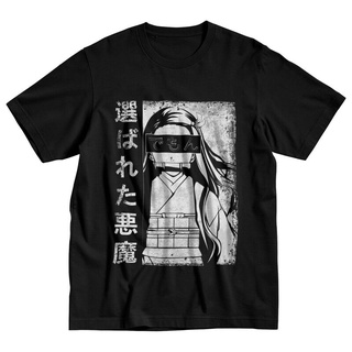 [S-5XL] เสื้อยืดแขนสั้น พิมพ์ลายอนิเมะ Demon Slayer Kimetsu No Yaiba สไตล์คลาสสิก สําหรับผู้ชาย 298780