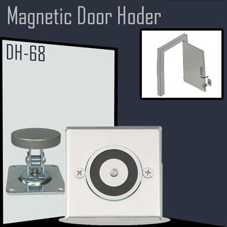 SM-DH68 (Magnetic Door Holder)แม่เหล็กดึงประตูหนีไฟ แม่เหล็กล็อคประตูหนีไฟ ล็อคแม่เหล็กประตู