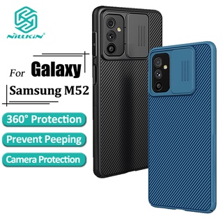 Nillkin CamShield เคสโทรศัพท์มือถือ PC กันกระแทก ปิดด้านหลัง ป้องกันกล้อง สําหรับ Samsung Galaxy M52 5G