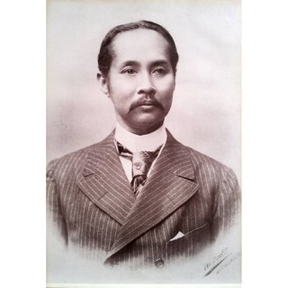 โปสเตอร์ รูปถ่าย ในหลวงรัชกาลที่ 5 King Chulalongkorn Rama V Thailand POSTER 23x34 Royal Buddha Photo Portrait Siam