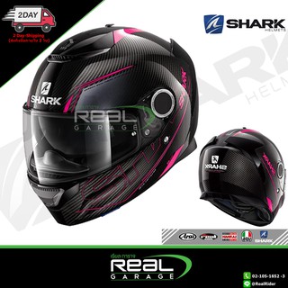 SHARK SPARTAN CARBON (คาร์บอน)