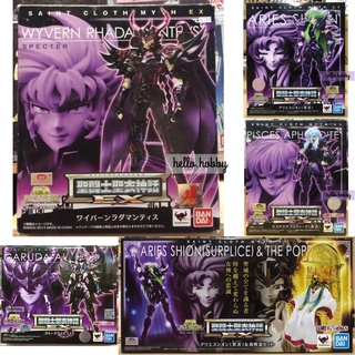 ฟิกเกอร์ Saint Seiya - Saint Cloth Myth EX - Surplice (Dark Cloth) by Bandai