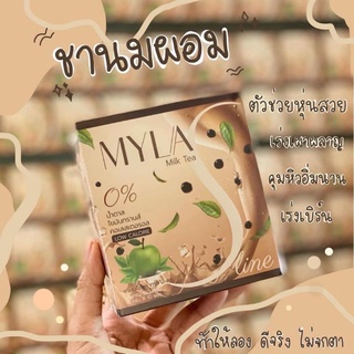 ชานมไข่มุก ตรา มี-ลา MYLA MILK TEA ☕