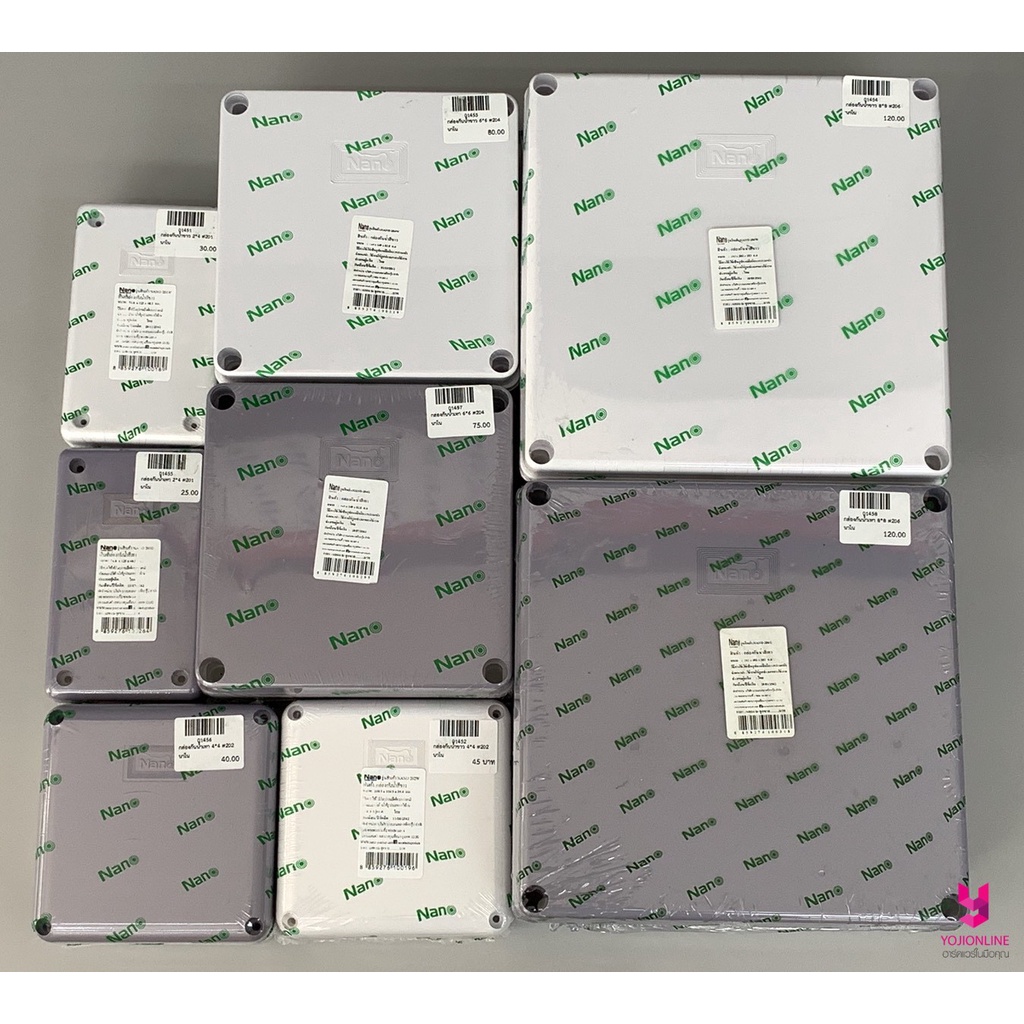 YOJI ONLINE กล่องกันน้ำ พักสาย (สีขาว / สีเทา) นาโน Nano ของแท้ สินค้าประเทศไทย