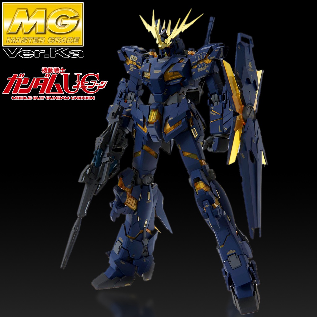 Bandai MG RX-0 Unicorn Gundam 02 Banshee Ver.Ka (Gundam Model Kits)