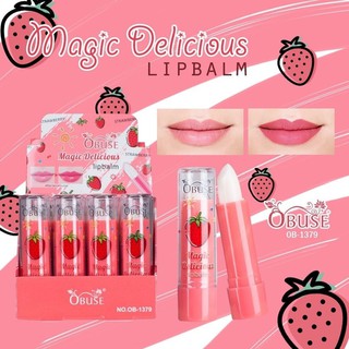 กล่อง12แท่งOBUSE MAGIC DELICIOUS LIPBALM ลิปบาล์มเปลี่ยนสี  No. OB-1379