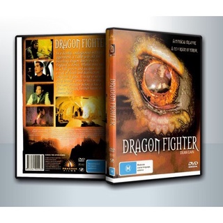 [ DVD CarToon มีปก+สกรีนแผ่น-ไม่มีกล่อง ] The Dragon Fighter ตัดหัวมันมากลิ้งเล่น ( 1 DVD )