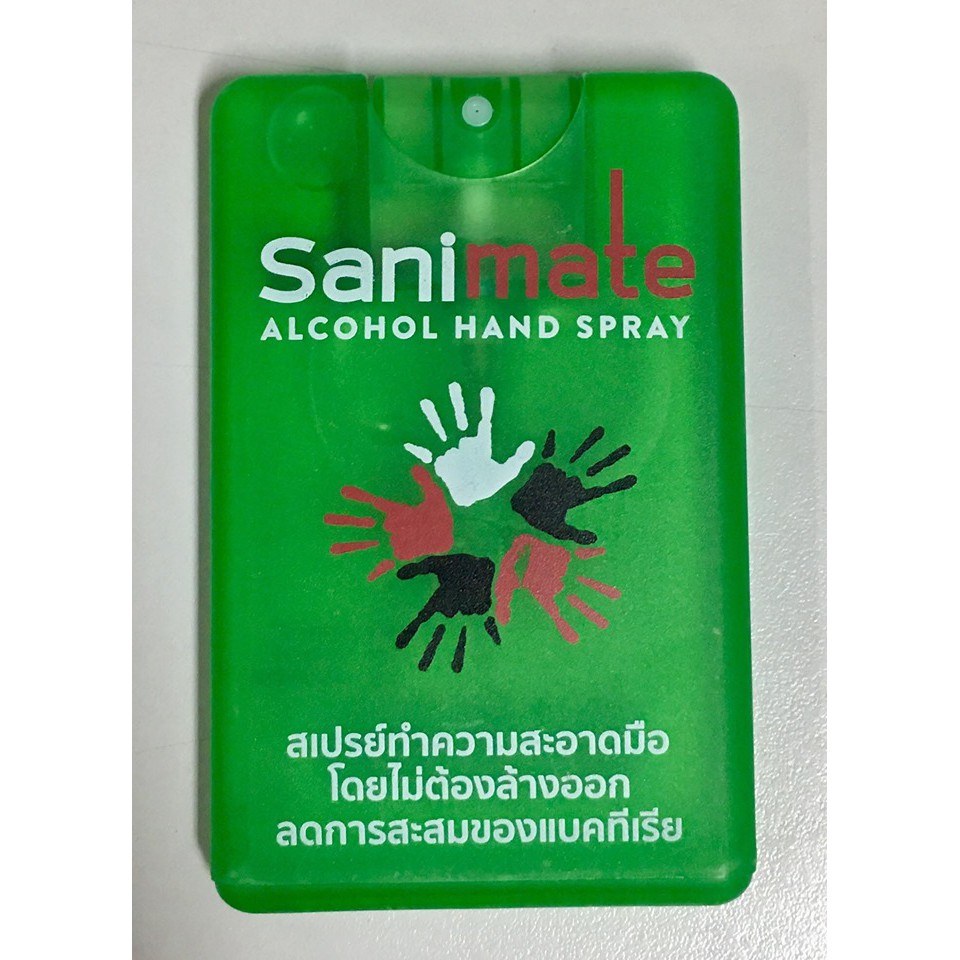 SANIMATE แอลกอฮอล์แฮนด์สเปรย์ ล้างมือโดยไม่ใช้น้ำ