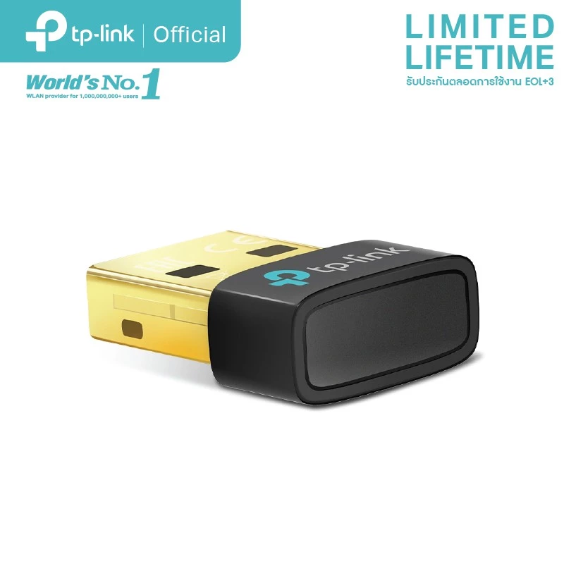 TP-Link UB500 Bluetooth 5.3 Nano USB Adapter ยูเอสบีอแดปเตอร์ บลูทูธ 5.3 ประสิทธิภาพสูง รองรับ Windows 11/10/8.1/7 thumbnail 5