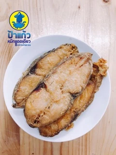 ปลาอินทรีเค็มหอม เนื้อแดง ไม่เค็มมาก ของใหม่ ปลอดสารพิษ