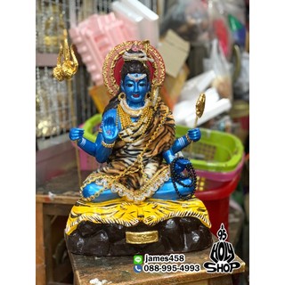 องค์พระศิวะ กายทิพย์ ห่มผ้าลายเสือ หน้าตัก9นิ้ว พิมพ์สวย 95holyshop