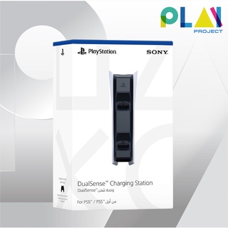 DualSense Charging Station [ประกันศูนย์ไทย 1 ปี] [มือ1] [ของแท้] [แท่นชาร์จจอย PS5] [PlayStation5]