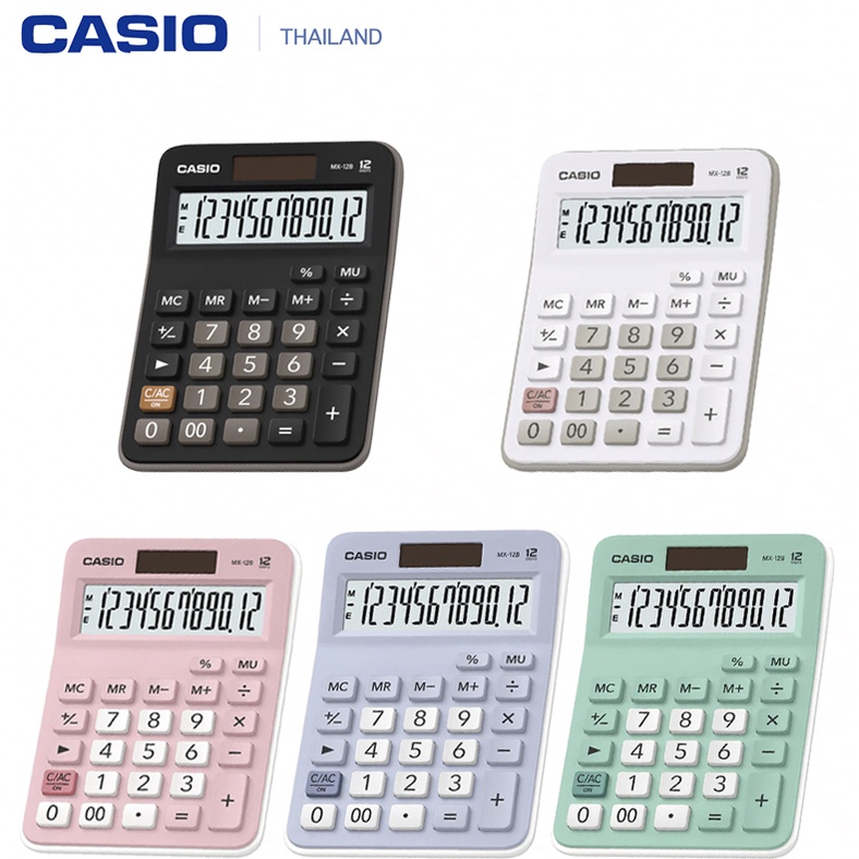 Casio เครื่องคิดเลข รุ่น MX-12B มี3สี ดำ เขียว ชมพู 12 หลัก (รับประกัน CMG 2 ปี) ขนาดกะทัดรัด เหมาะสำหรับใช้งานทั่วไป