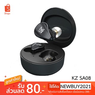 KZ SA08 หูฟัง TWS Bluetooth 5.0  8 ไดร์เวอร์  8BA สําหรับเล่นกีฬา