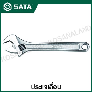 SATA ประแจเลื่อน 4 - 15 นิ้ว รุ่น 47201 - 47206 ( Adjustable Wrench )