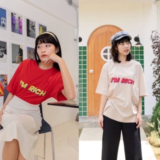 97X - I’M RICH | OVERSIZE T-shirt เสื้อยืด โอเวอร์ไซส์ (พร้อมส่ง)