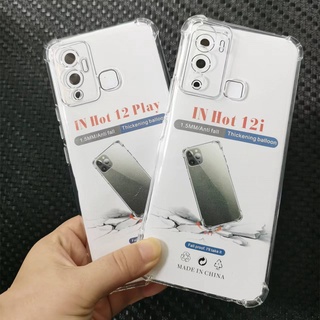 เคสโทรศัพท์มือถือ แบบใส ป้องกันกระแทก สี่มุม สําหรับ Infinix Hot 12 Play Hot 12i