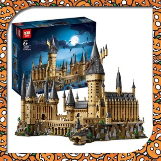 mega toys บล็อกตัวต่อ 1192 S7306 ปราสาท แฮร์รี่ พอตเตอร์ Harry Potter ของเล่น เสริมพัฒนาการ สำหรับเด็ก  ตัวต่อจีน