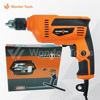 SHINING สว่านไฟฟ้า 3 หุน รุ่น SH-606 450W สว่านขันน๊อต สว่าน…