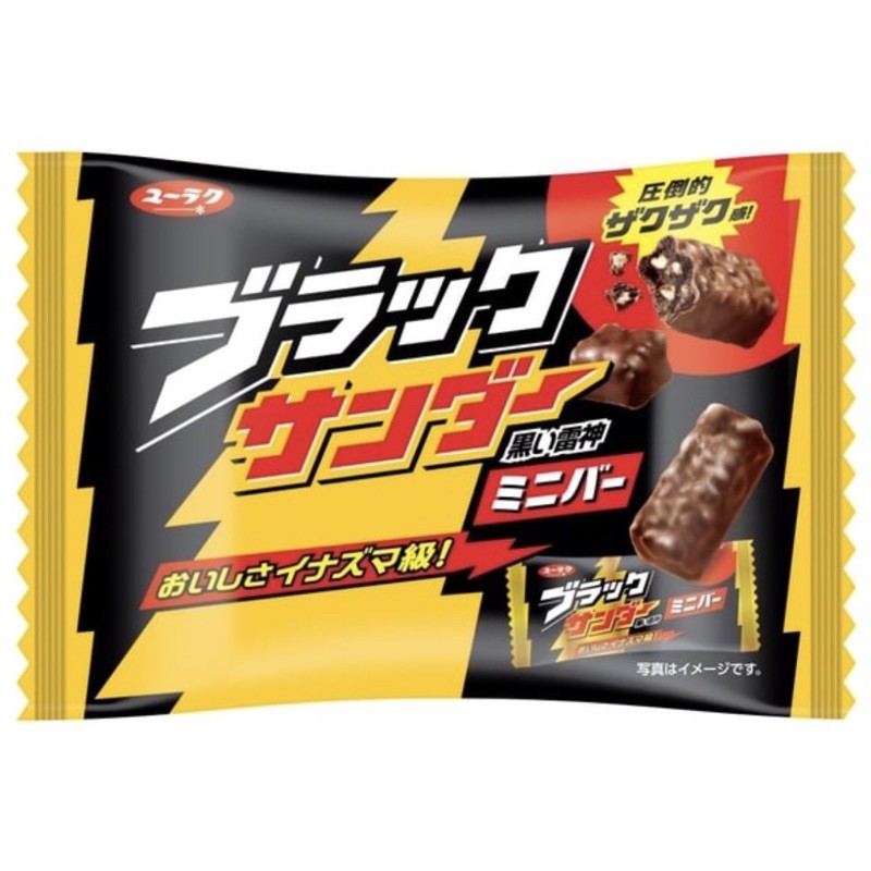 [พร้อมส่ง ของแท้จากญี่ปุ่น] Black Thunder Mini Chocolate Bar ช็อกโกแลตบาร์ แบบถุงใหญ่