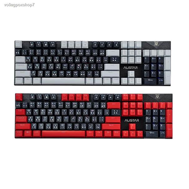 จัดส่งเฉพาะจุด จัดส่งในกรุงเทพฯNUBWO X33 ALISTAR MECHANICAL KEYBOARD ...