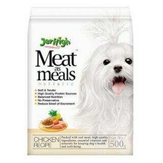 Jerhigh Meat Meals อาหารสุนัขเม็ดนิ่ม รสไก่ 500 กรัม