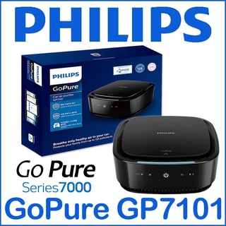 Philips GoPure GP7101 เครื่องฟอกอากาศ แบบพกพา สําหรับทําความสะอาดรถยนต์ บ้าน