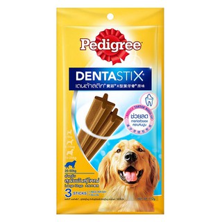 🚚💨พร้อมส่ง!! เพดดิกรี เดนต้าสติ๊ก 112 ก. Pedigree Dentastick 112 G.