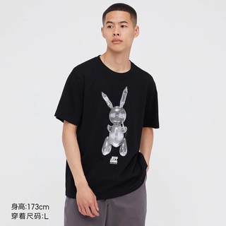 m9UY /Uniqlo เสื้อยืดลําลองสําหรับผู้ชาย/ผู้หญิงแขนสั้นพิมพ์ลาย (Ut) Jeff Koons (แขนสั้น) 443585 Uniqlo!