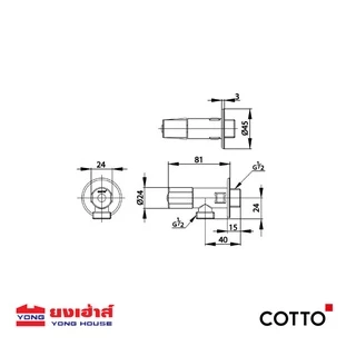 COTTO วาล์วเปิดปิดน้ำ รุ่น CT179N(HM) วาล์วเปิดปิดน้ำ สต๊อปวาล์ว วาล์วน้ำ