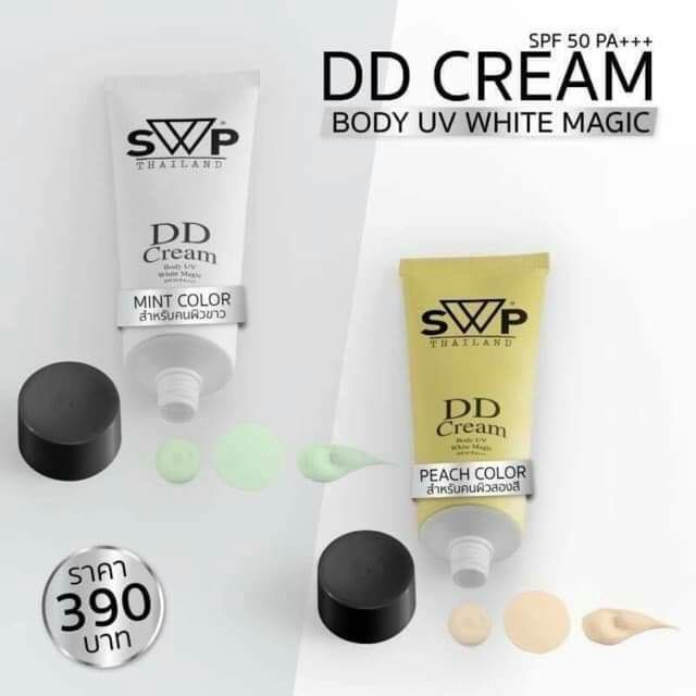 SWP DD Cream body UV White Magic โลชั่นกันน้ำ กันแดด