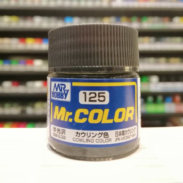 สี Mr.COLOR no.125 COWLING COLOR