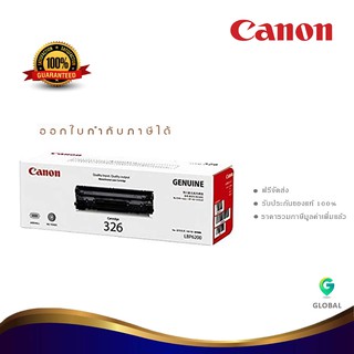 Canon Cartridge 326 ตลับหมึกโทนเนอร์ สีดำ ของแท้ Black Toner Original Cartridge