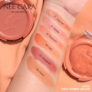 NEE CARA WILD ANIMAL BLUSH นีคาร่า บลัชออน สุดคิ้วท์ น้องสัตว์น่ารัก N323