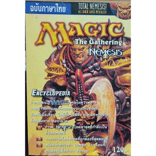 MAGIC THE GATHERING NEMESIS ENCYCLOPEDIA