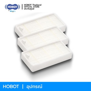 HOBOT ฟิลเตอร์กรองอากาศ HOBOT LEGEE ,กล่องเก็บฝุ่น และกรองบน สำหรับ HOBOT 688 / 669 / 668