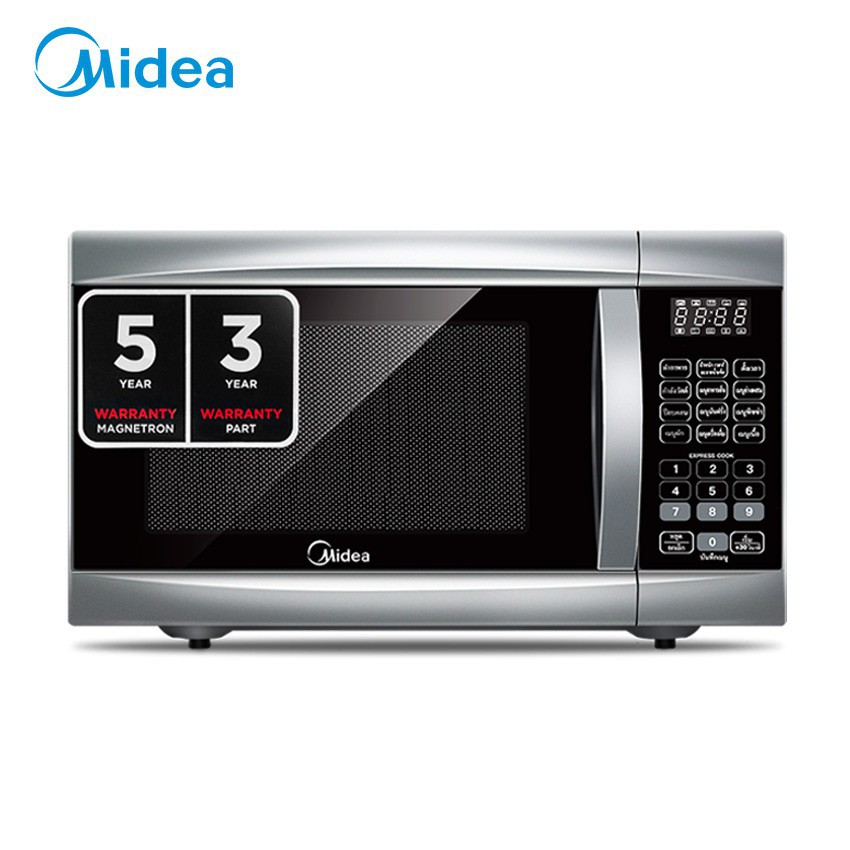 Midea Microwave Oven ไมโครเวฟ, ฟังก์ชั่นย่าง, ความจุ 23 ลิตร, รุ่น MMO-237GDS